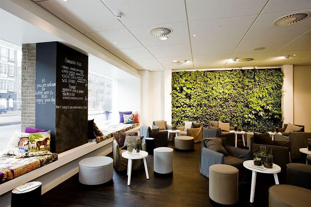 Hotel Vossius Vondelpark Amsterdam